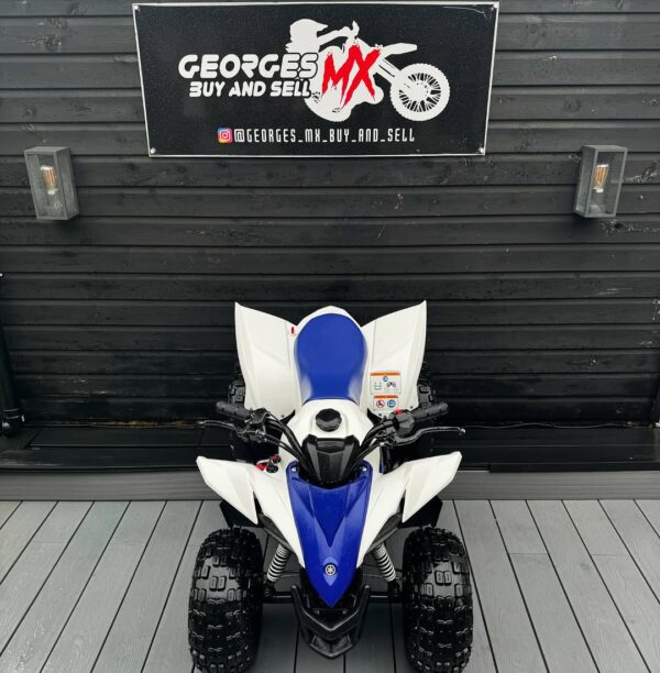 Yamaha YFZ 50 2017 - Image 4