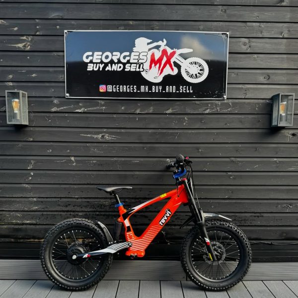 Brand New Revvi 18-Inch